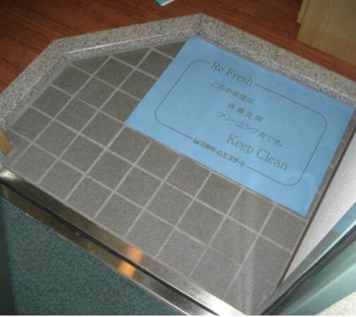 カーサ躑躅ヶ丘の物件内観写真